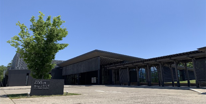 Auren Community Center Plaza